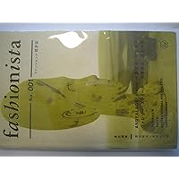 蘆田裕史・水野大二郎 責任編集『fashionista』2012年 蘆田裕史＋水野大二郎 責任編集『vanitas』No. 008 | アダチプレス